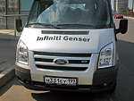 автобус Genser бесплатно отвезет в пункт аренды автомобилей АрендаАвто-хтб на 63 км МКАД
